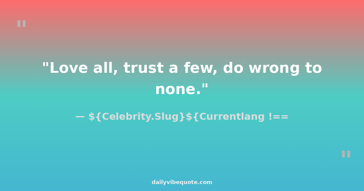 Quote image preload