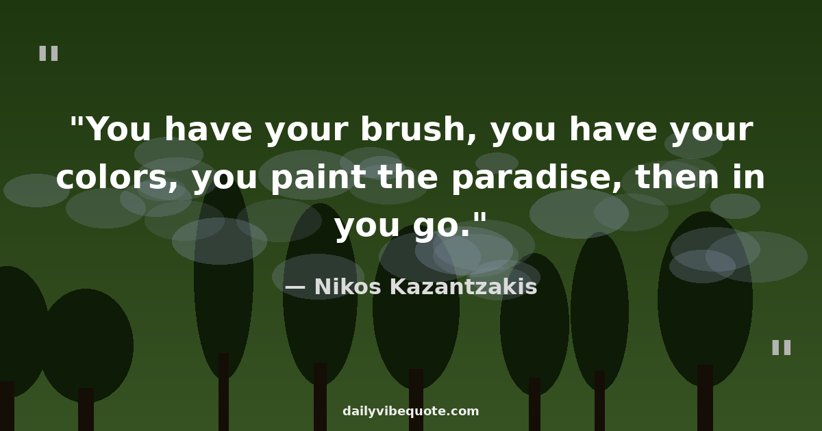 Quote image preload