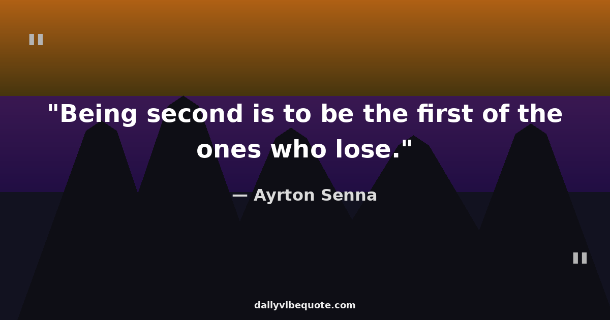 Quote image preload