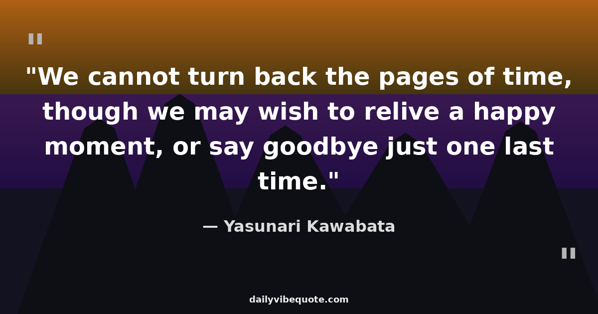 Quote image preload