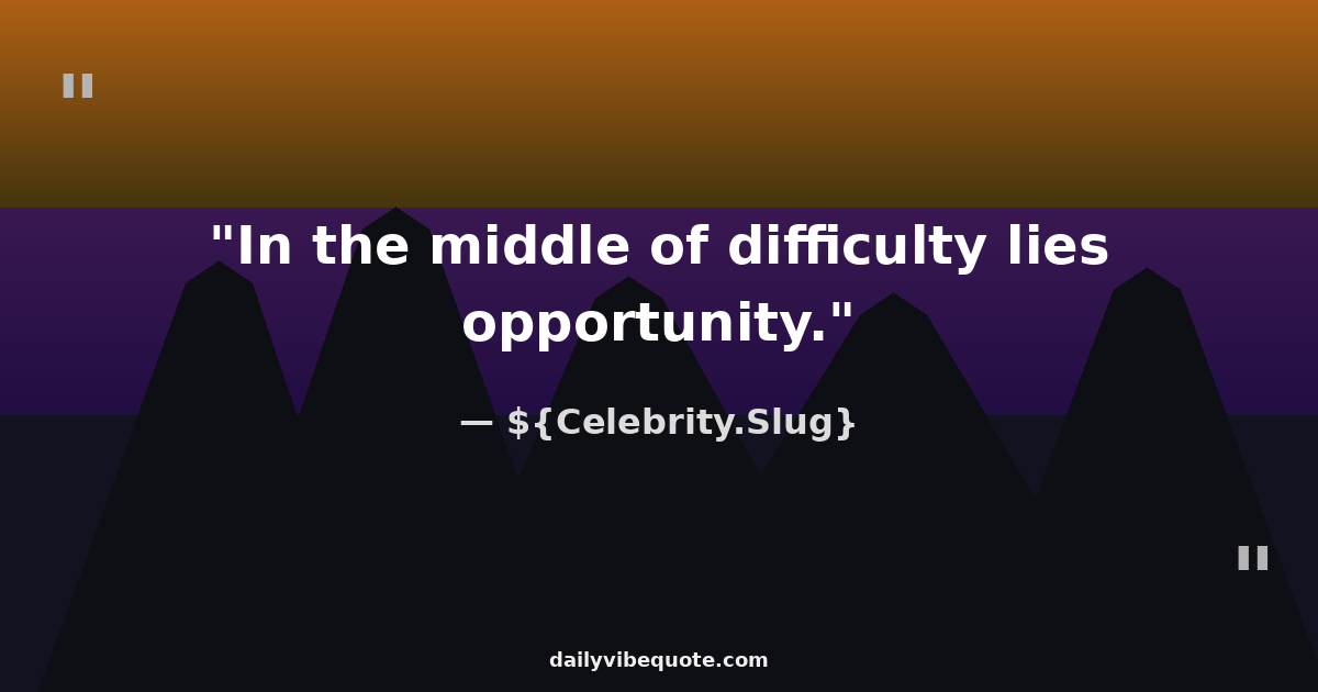 Quote image preload