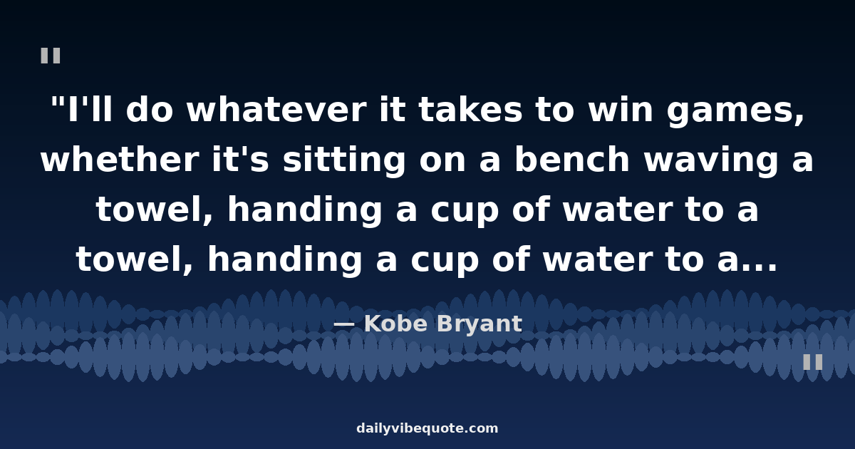 Quote image preload