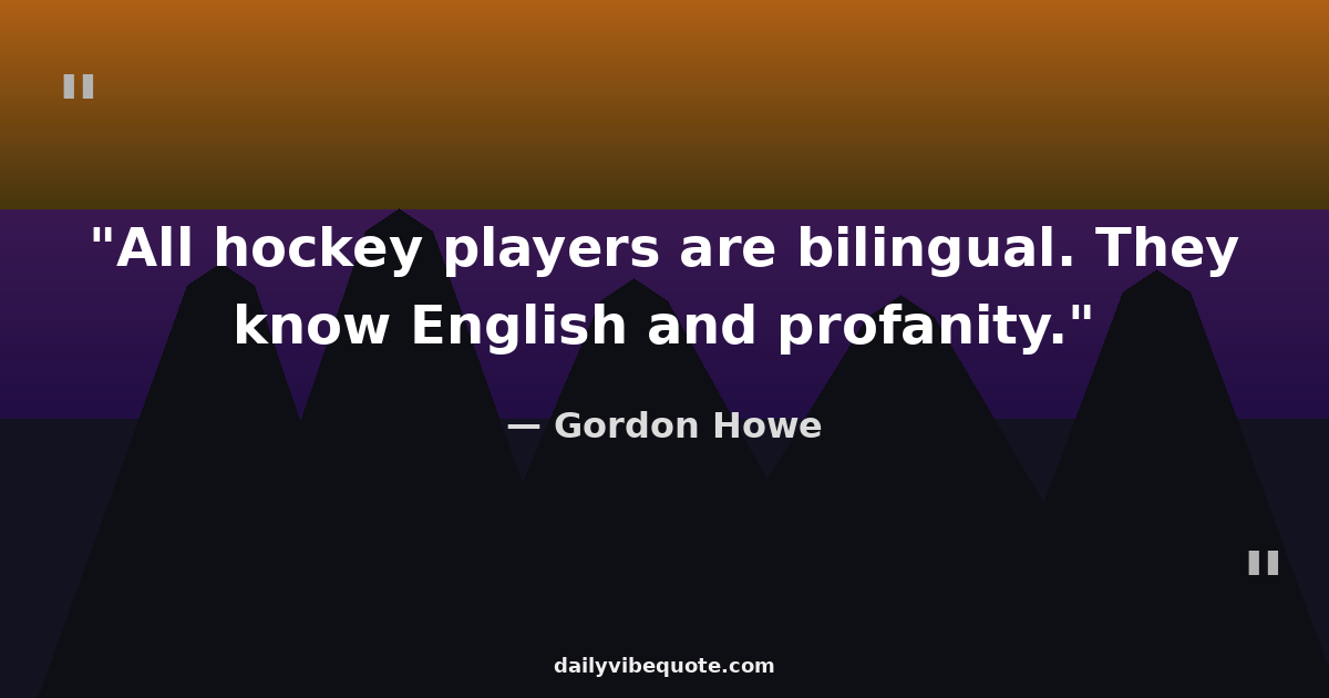 Quote image preload
