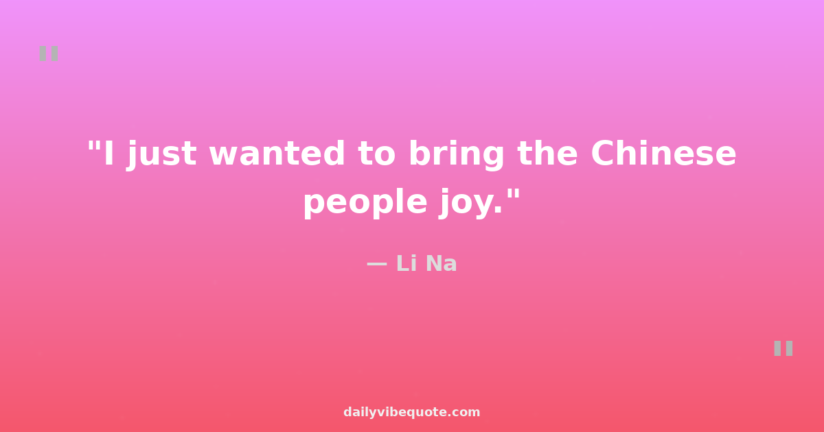 Quote image preload