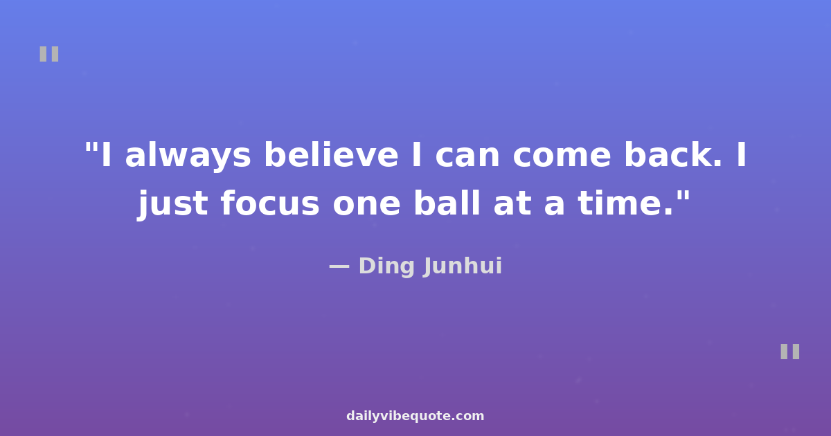 Quote image preload