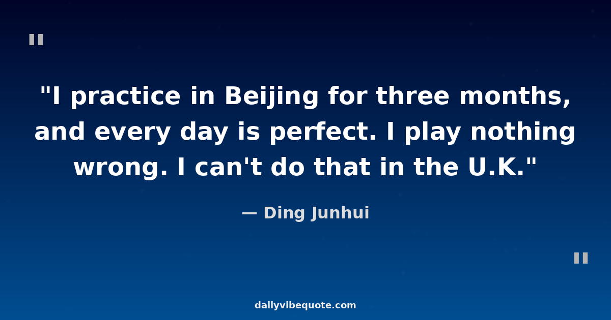 Quote image preload