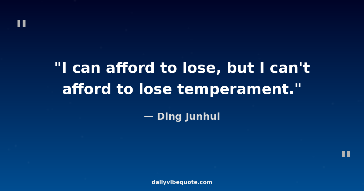 Quote image preload
