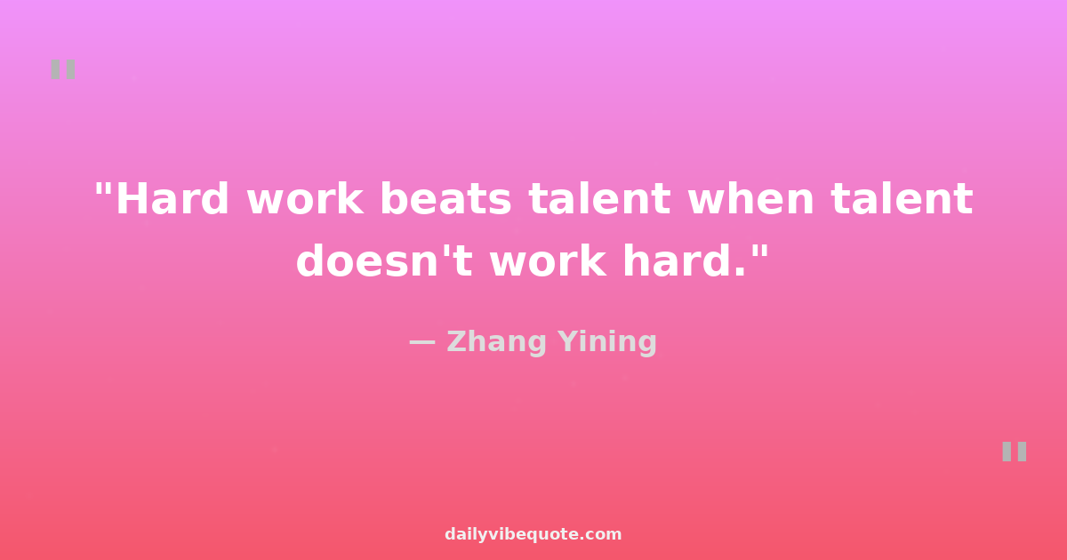 Quote image preload