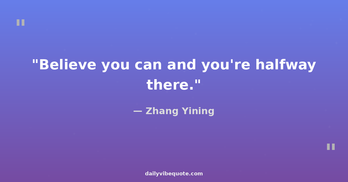 Quote image preload