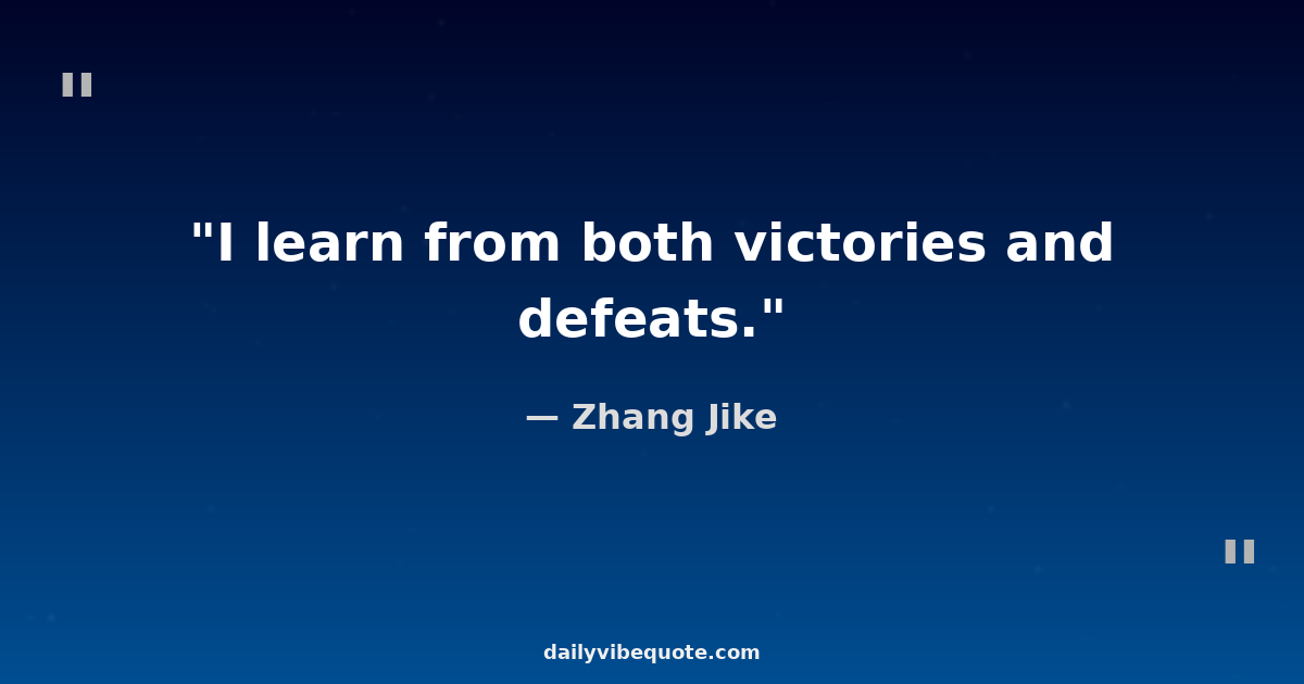 Quote image preload