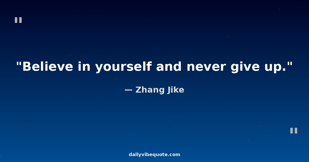 Quote image preload