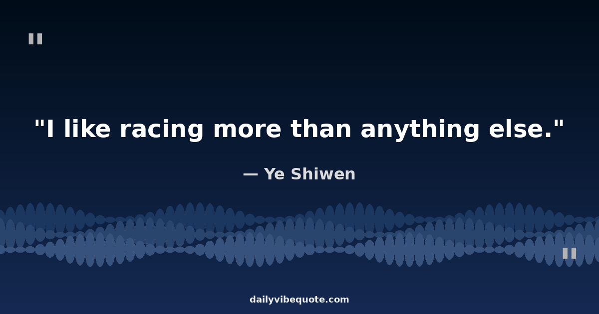 Quote image preload