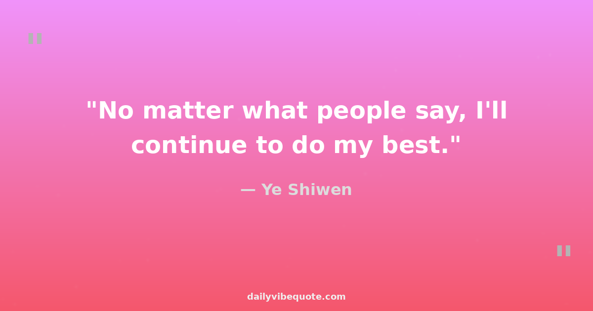 Quote image preload